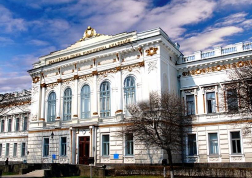 МОН оголошує конкурс на зайняття посади ректора Національного юридичного університету імені Ярослава Мудрого