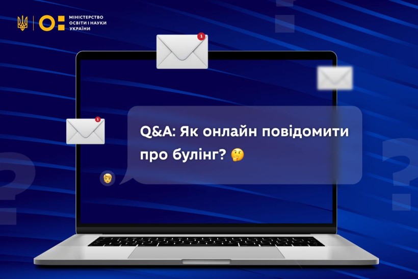 52 дитини вже повідомили про булінг онлайн