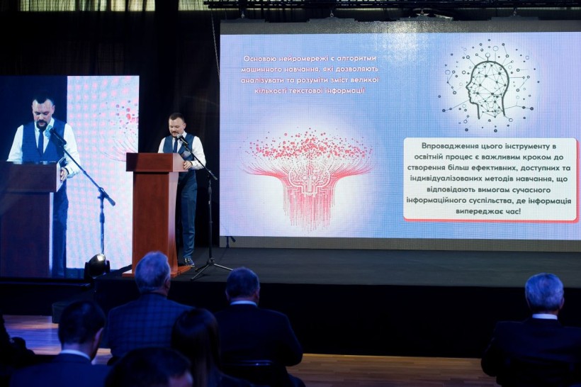 НУФВСУ презентував перший в Україні освітньо-дослідницький інструмент на базі ШІ