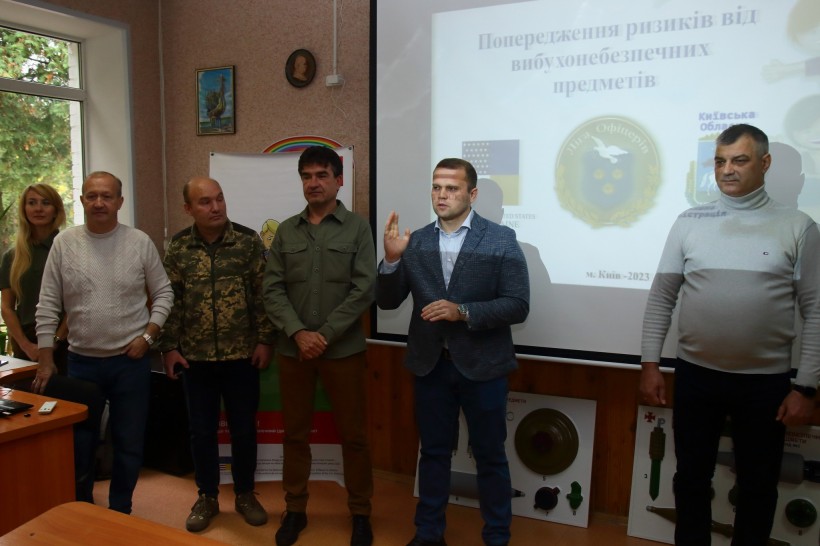 Для учнів Київщини та Чернігівщини проведуть заняття з мінної безпеки