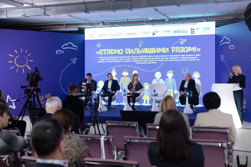 В Україні презентували новий напрям проєкту «DECIDE», спрямований на допомогу дітям, – «Стаємо сильнішими разом!»