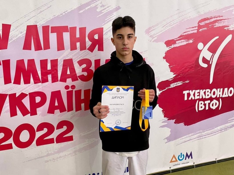 Визначено переможців IV літньої Гімназіади України з тхеквондо