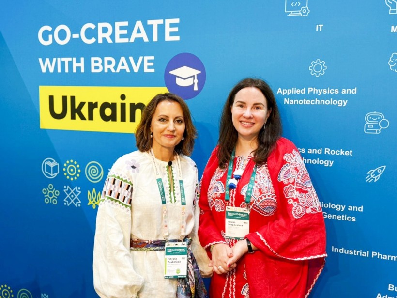 Україна презентувала можливості вищої освіти на щорічній Конференції та виставці EAIE 2025