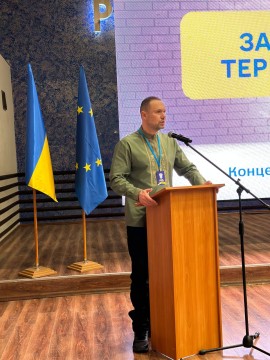 Міністр освіти і науки України відкрив Всеукраїнський освітній форум «Нові виміри безпеки: виклики та рішення»