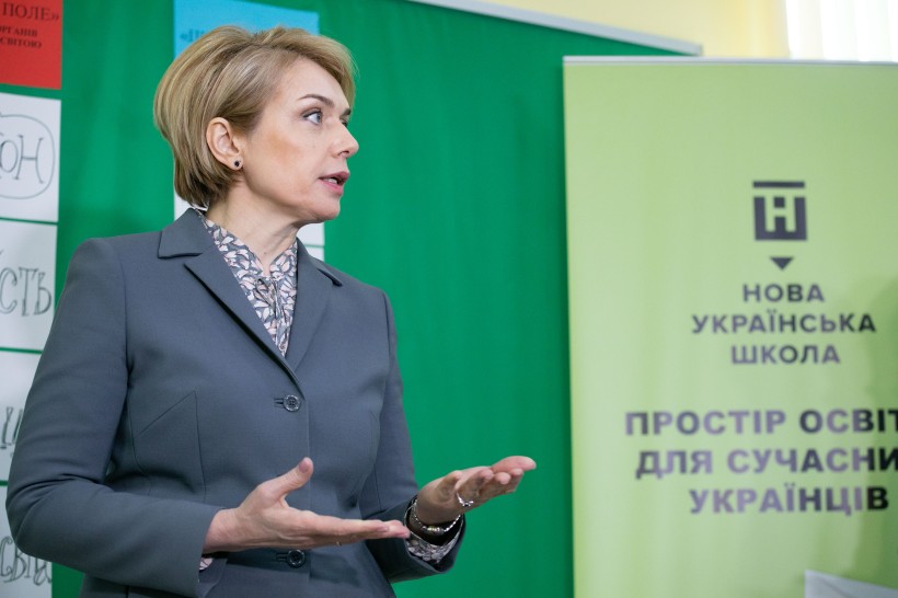 Інституційний аудит замінить атестацію шкіл: підтримка й рекомендації замість контролю та 1 рік для роботи над помилками