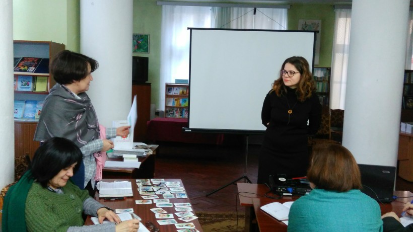 Методисти позашкільних навчальних закладів підвищують кваліфікацію