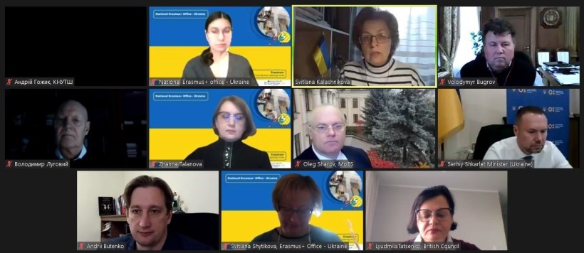 У міжнародній науково-практичній конференції щодо європейської інтеграції вищої освіти України взяли участь понад 200 учасників
