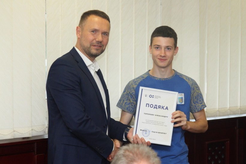 Сергій Шкарлет привітав студентів, які стали переможцями і призерами Європейських університетських ігор та Чемпіонату світу з футзалу