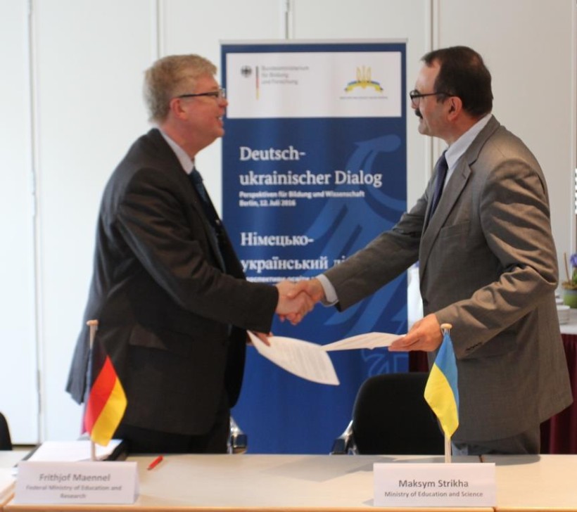 Ukraine and Germany sign Memorandum of Understanding on joint collaboration in science and technology until 2018