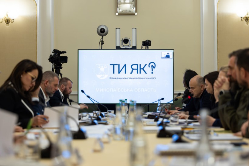 Плекання ментального здоров’я у сфері освіти: відбулося засідання МКР