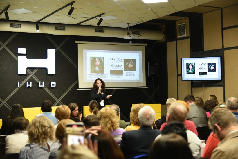 Як комерціалізувати інтелектуальну власність: відбувся круглий стіл на тему ІР (intellectual property) політики