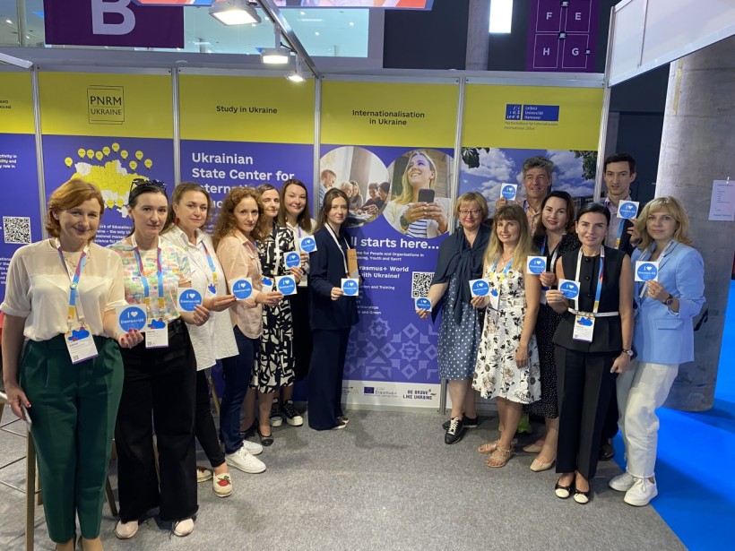 Візія та лідерство: сфера вищої освіти України виборола премію «EAIE-2022»