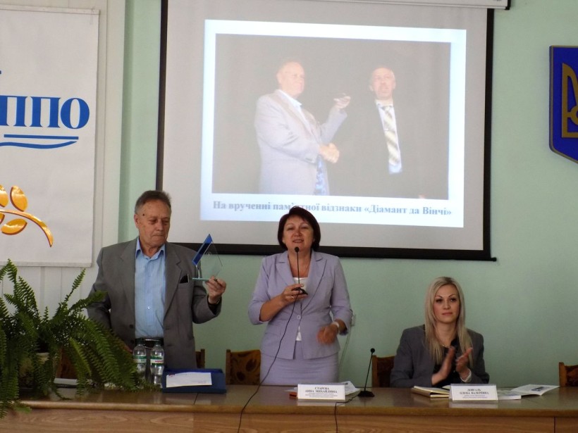 На Миколаївщині вчителі природничих дисциплін  відвідали четверте засідання обласної педагогічної відкритої  студії «Наука і ми»