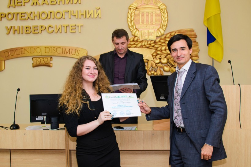 У Таврійському ДАТУ підбили підсумки бізнес-курсу «Як організувати власну справу»