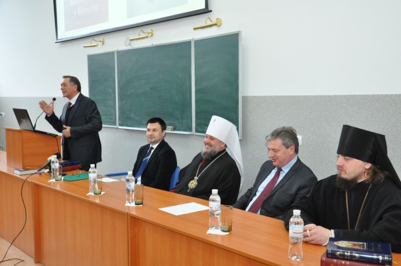 У ПНУ імені Василя Стефаника відбулась презентація науково-дослідного проекту «Великий Скит у Карпатах»