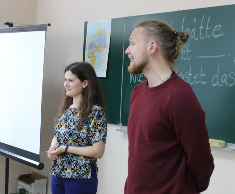 В ЧНУ разом з Інститутом Ґете  здійснили уявну подорож до Німеччини