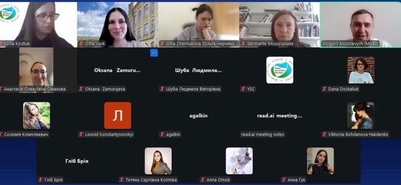 Рада молодих вчених при МОН проводить фестиваль молодіжної науки