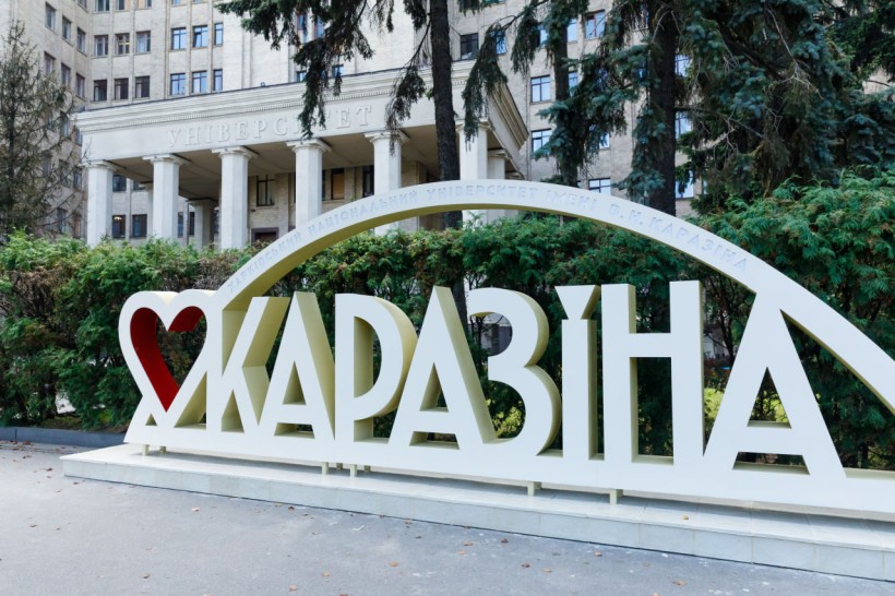 Міністр освіти і науки разом із заступниками відвідали ХНУ імені В. Н. Каразіна