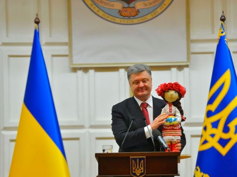 Президент України Петро Порошенко відвідав Маріупольський державний університет