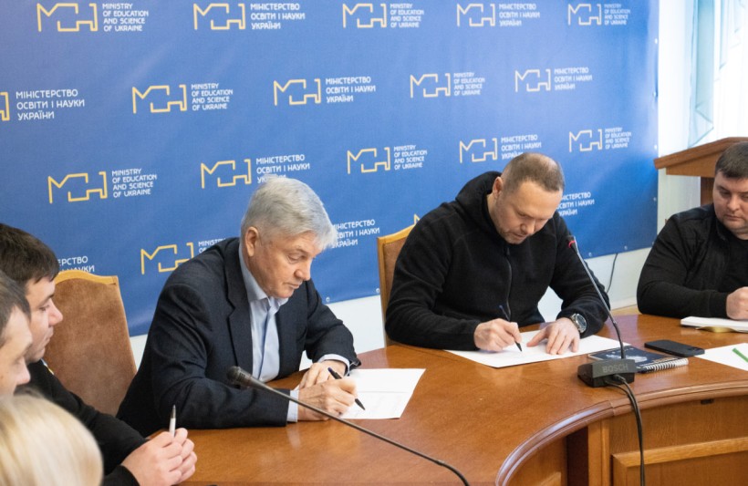 МОН активно сприяє співпраці з громадськістю та розвитку державно-приватного партнерства