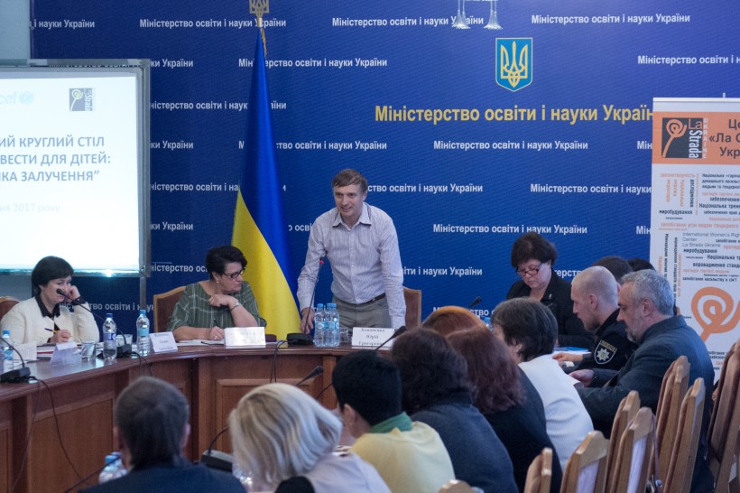 У МОН обговорили розвиток медіаосвіти в Україні