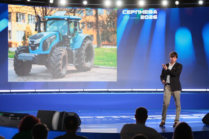 Education Is a Shared Responsibility: What Was Discussed at Serpneva 2026