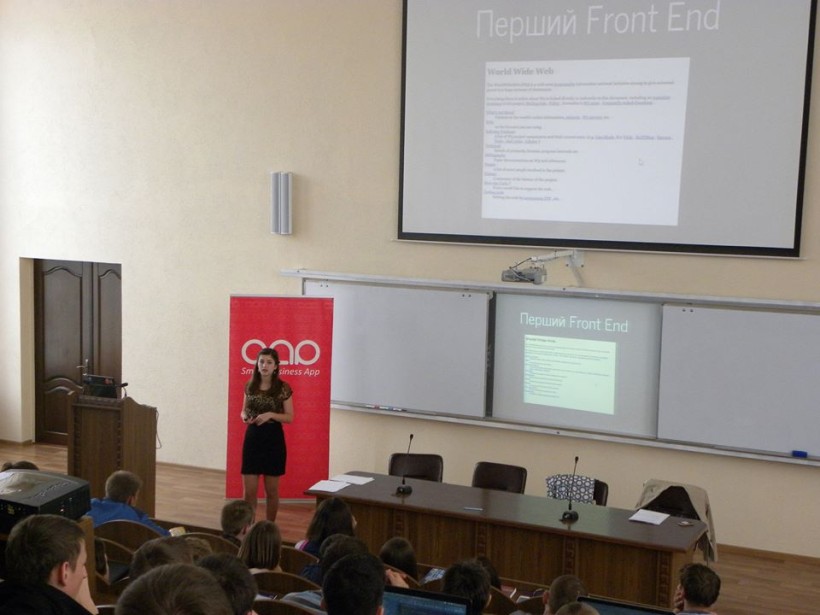 У ЖДТУ обсудили новітні IT- технології