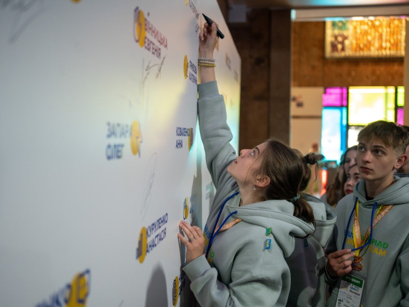 До України повернулися переможці Всесвітньої олімпіади геніїв