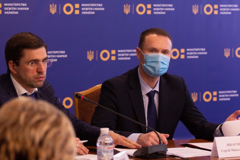 Колегія МОН ухвалила перелік підручників для 4-го класу, які можуть друкуватися за кошти державного бюджету в 2021 році