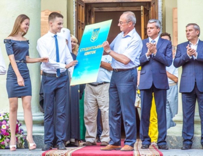 У ДНУ імені Олеся Гончара відбулася Посвята у студенти