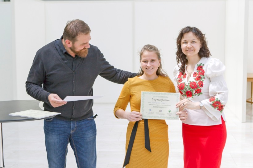 МАН провела літню школу з філософії