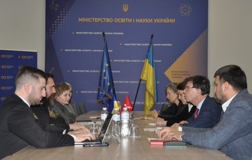 The Ministry of Education and Science of Ukraine strengthens the partnership with Switzerland and outlines the following cooperation vectors: results of bilateral meeting