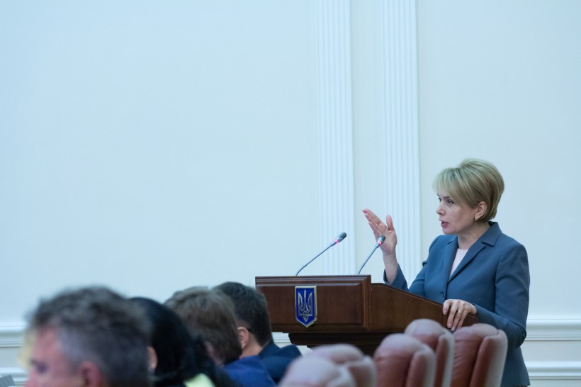 Уряд створив Національний фонд досліджень, який даватиме гранти на науку з 2019 року