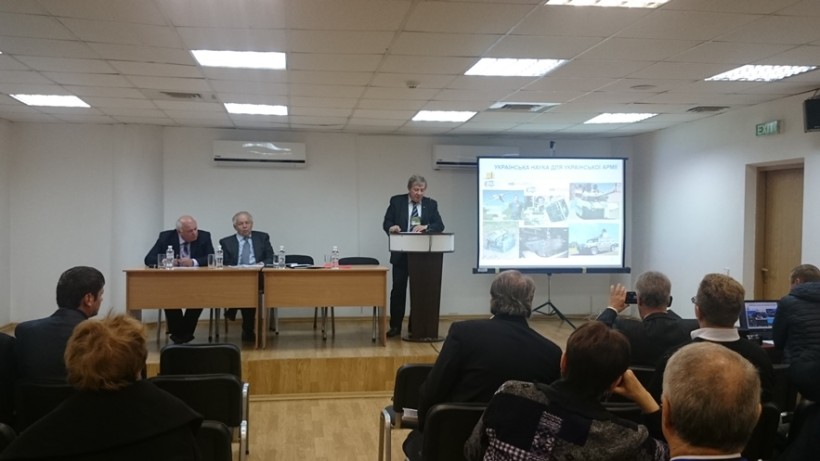 Розпочав роботу Інформаційно-комунікативний захід: «Наука: безпека країни та розвиток військово-промислового комплексу»