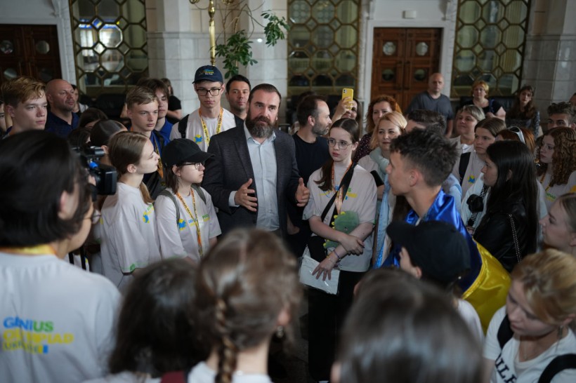 Мала академія наук України