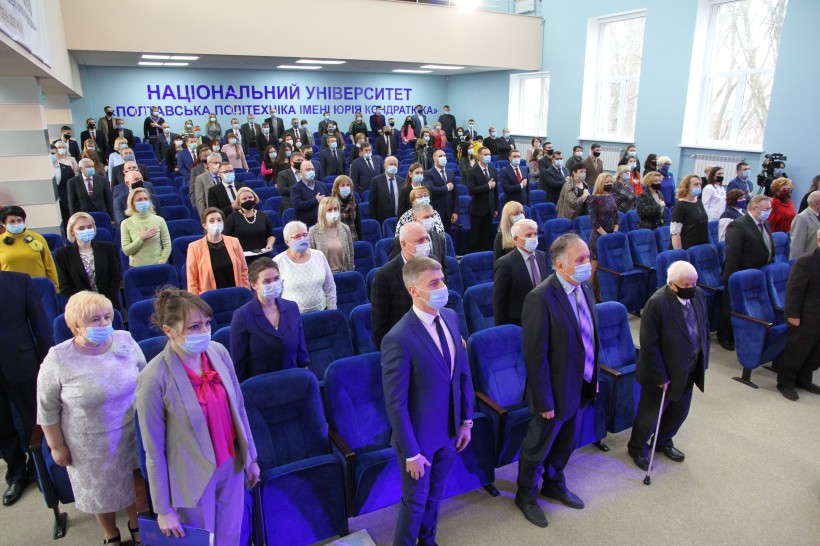 Сергій Шкарлет привітав колектив університету «Полтавська політехніка імені Юрія Кондратюка» з 90-річним ювілеєм