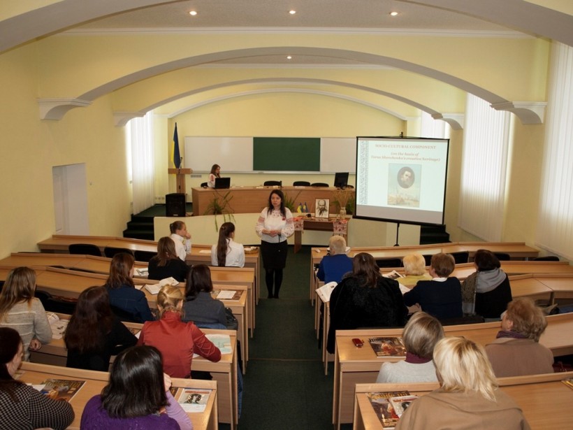 Семінар-практикум «Вивчення соціокультурного  компонента на заняттях англійської мови»  (із висвітленням творчого доробку Т.Г. Шевченка)