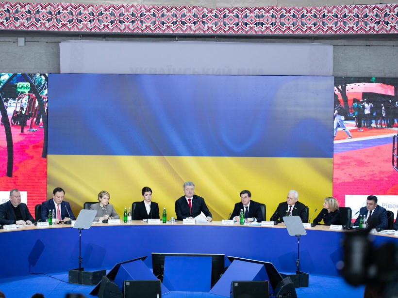 4 роки впровадження інклюзії: понад 12 тис школярів та майже 2,2 тис дошкільнят з особливими освітніми потребами навчаються разом з однолітками