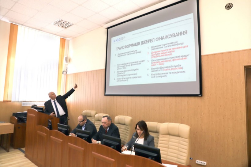 Відбулася зустріч з керівниками закладів ФПО та ЗВО Хмельниччини