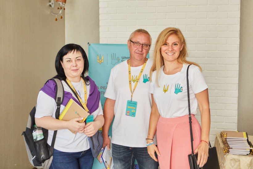 III Всеукраїнська конференція лікарняних педагогів і вчителів «Лікування та реабілітація як час освітніх можливостей»