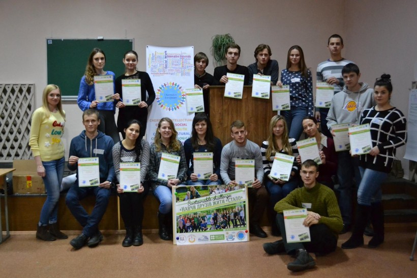 Чернігівський національний технологічний університет підтримав проект соціальної дії