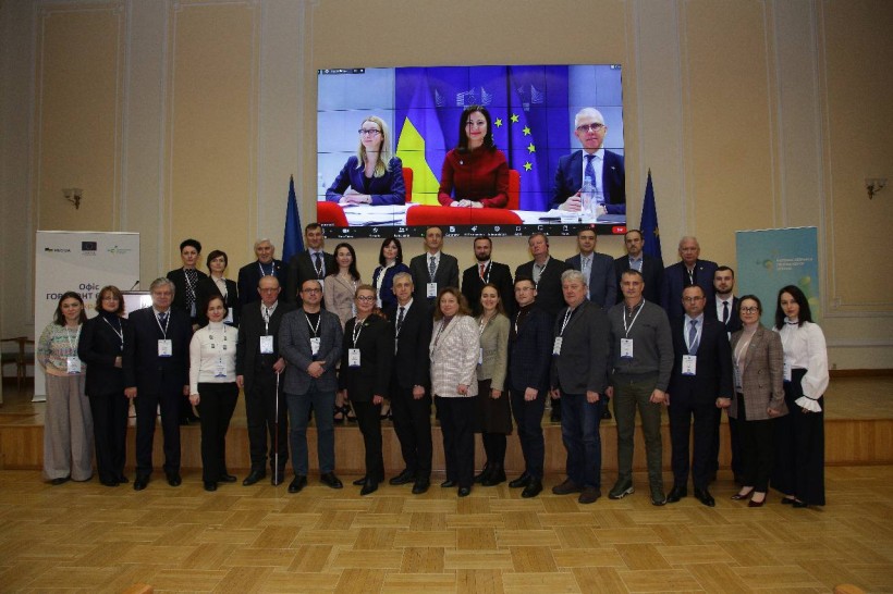 Європейські стандарти у сфері науки й інновацій: в Україні відкрили Офіс «Горизонт Європа»