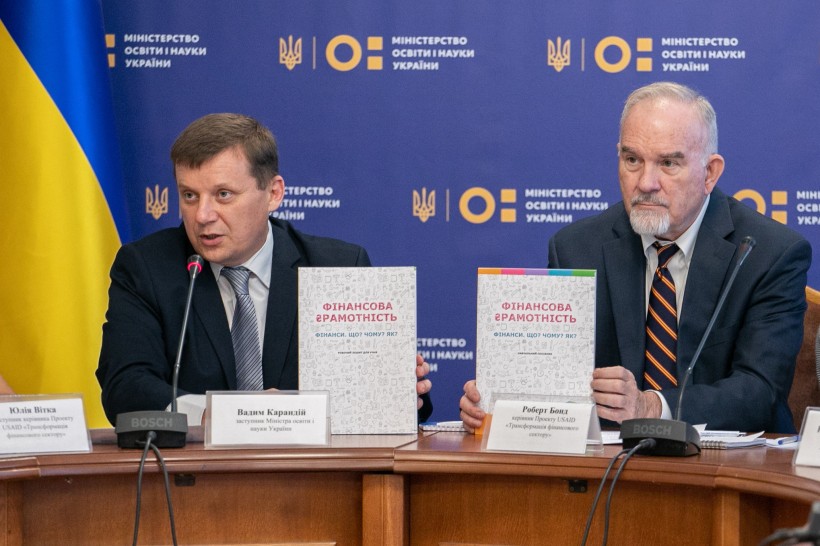З 1 вересня школярі вивчатимуть фінансову грамотність за новими підручниками