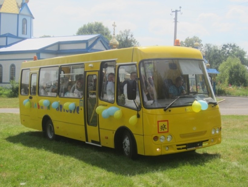 На шкільному автобусі – до якісної освіти