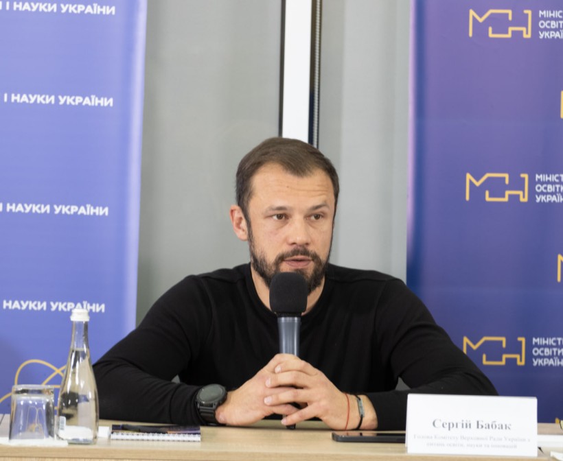 У МОН представили модель вступу 2023 до закладів вищої освіти