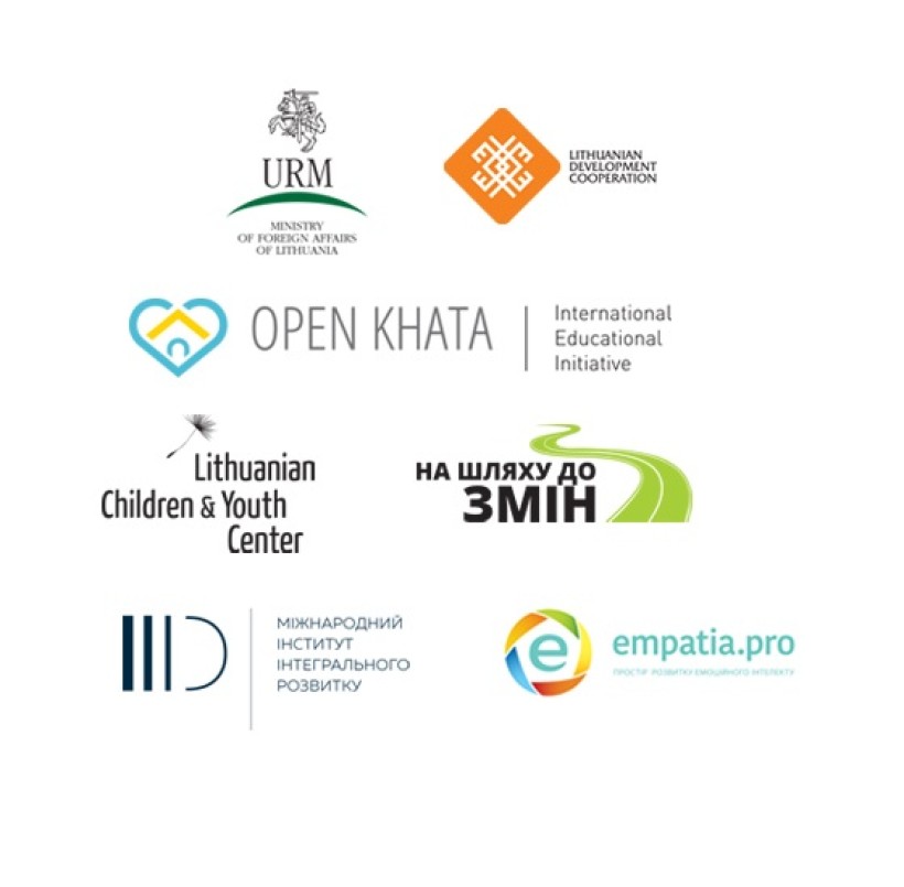 28 жовтня Лілія Гриневич візьме участь у конференції на тему: “Трансформація освіти. На шляху до миру та соціальних змін в Україні”