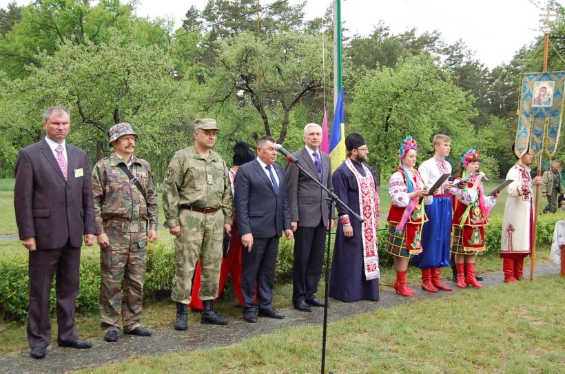 На Чернігівщині відбулося відкриття II обласного етапу юнацької військово-патріотичної гри «Сокіл» («Джура»)