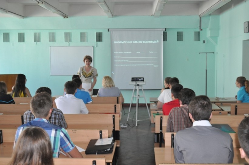 Триває вступна кампанія до Військового інституту Київського національного університету ім. Тараса Шевченка
