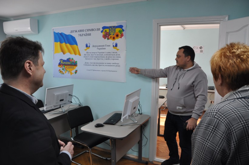 Відкрито Центр тестування з основ Конституції України та історії України