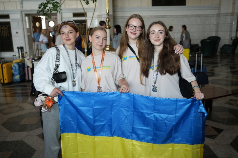 Мала академія наук України